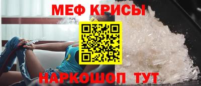 прущие грибы Партизанск