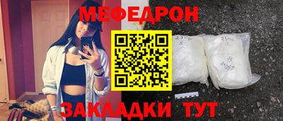 гашишное масло Первоуральск
