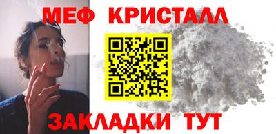 гашишное масло Первоуральск