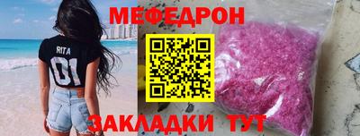 гашиш Пенза