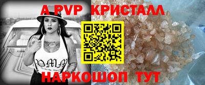 гашиш Пенза