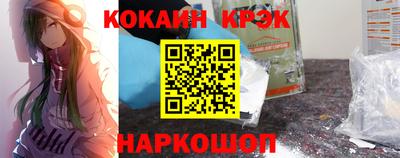 гашиш Пенза