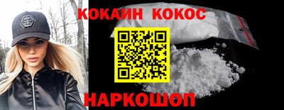 гашишное масло Первоуральск