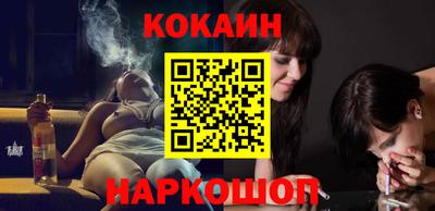 прущие грибы Партизанск