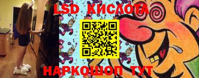 гашиш Пенза