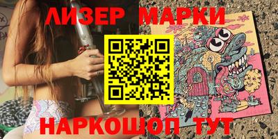 гашиш Пенза