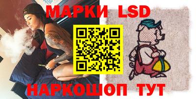 гашиш Пенза