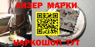 гашиш Пенза