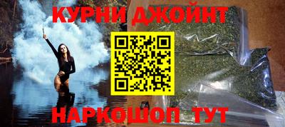 прущие грибы Партизанск