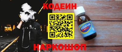 гашиш Пенза