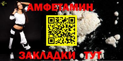 гашиш Пенза