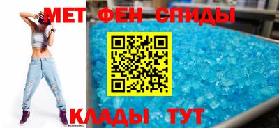 прущие грибы Партизанск