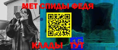 гашишное масло Первоуральск
