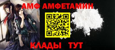 гашишное масло Первоуральск