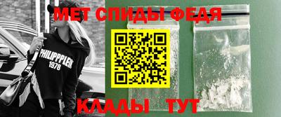 гашиш Пенза