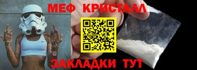 гашишное масло Первоуральск