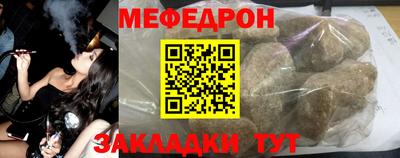 гашиш Пенза