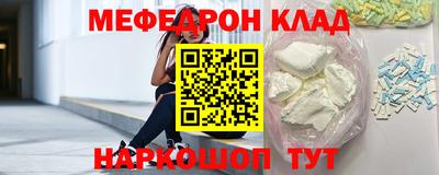 гашиш Пенза