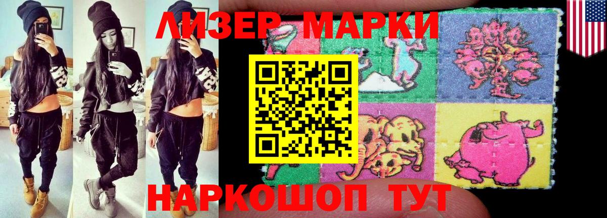 blacksprut ONION  Лсд 25 экстази кислота  Лсд 25 экстази кислота  Вход с VPN  Сорочинск 